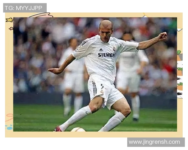 七号球星背后的传奇故事 揭开足球世界最具魅力的神秘面纱